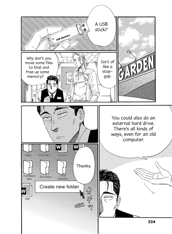 After the Rain - Chapter 59 - Page 18