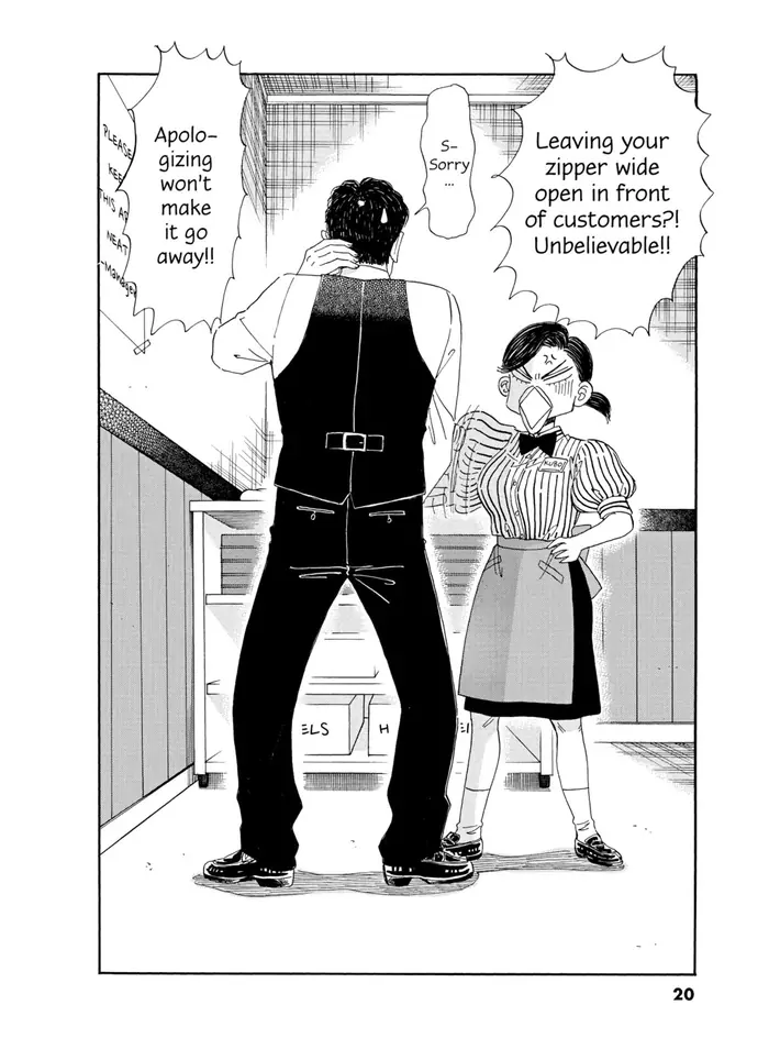 After the Rain - Chapter 33 - Page 15