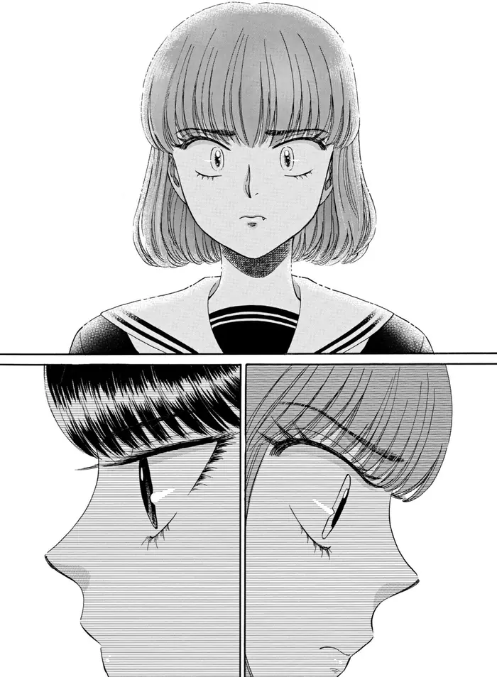 After the Rain - Chapter 45 - Page 17