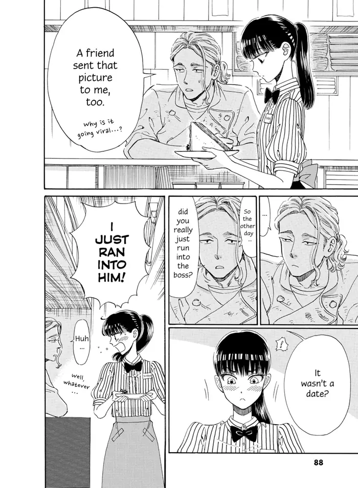 After the Rain - Chapter 37 - Page 4