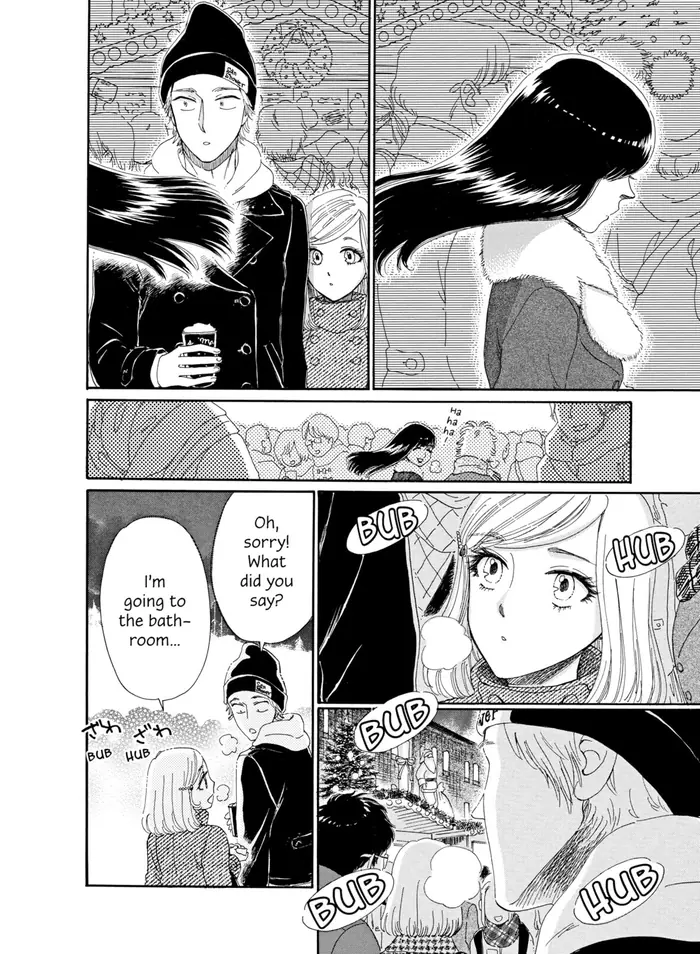 After the Rain - Chapter 64 - Page 14