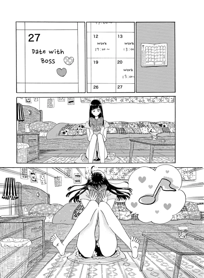 After the Rain - Chapter 11 - Page 3