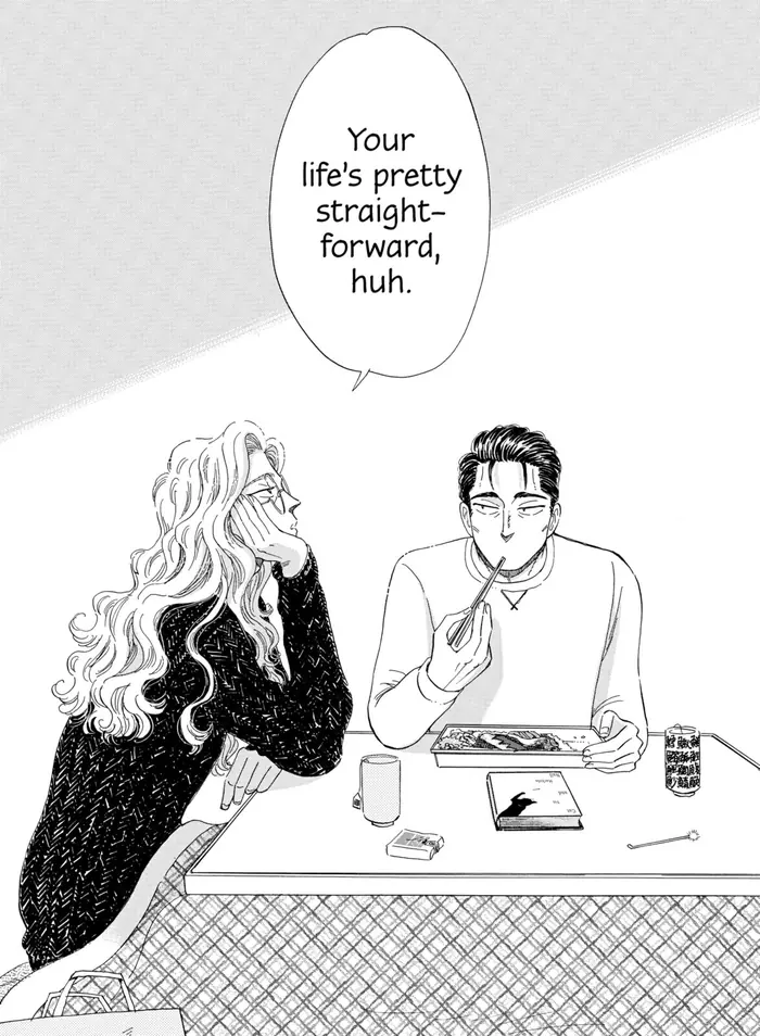 After the Rain - Chapter 49 - Page 15