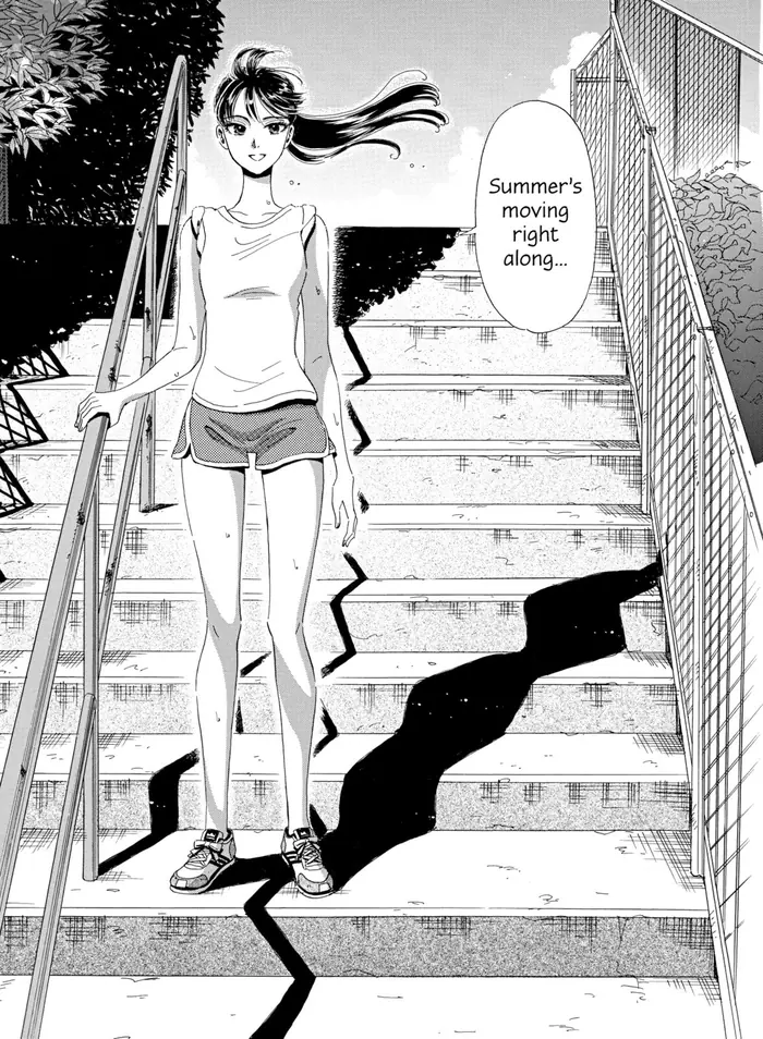 After the Rain - Chapter 71 - Page 12