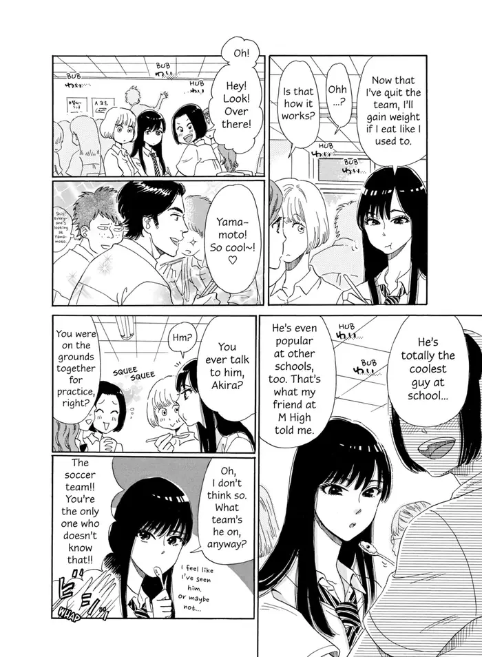 After the Rain - Chapter 3 - Page 2