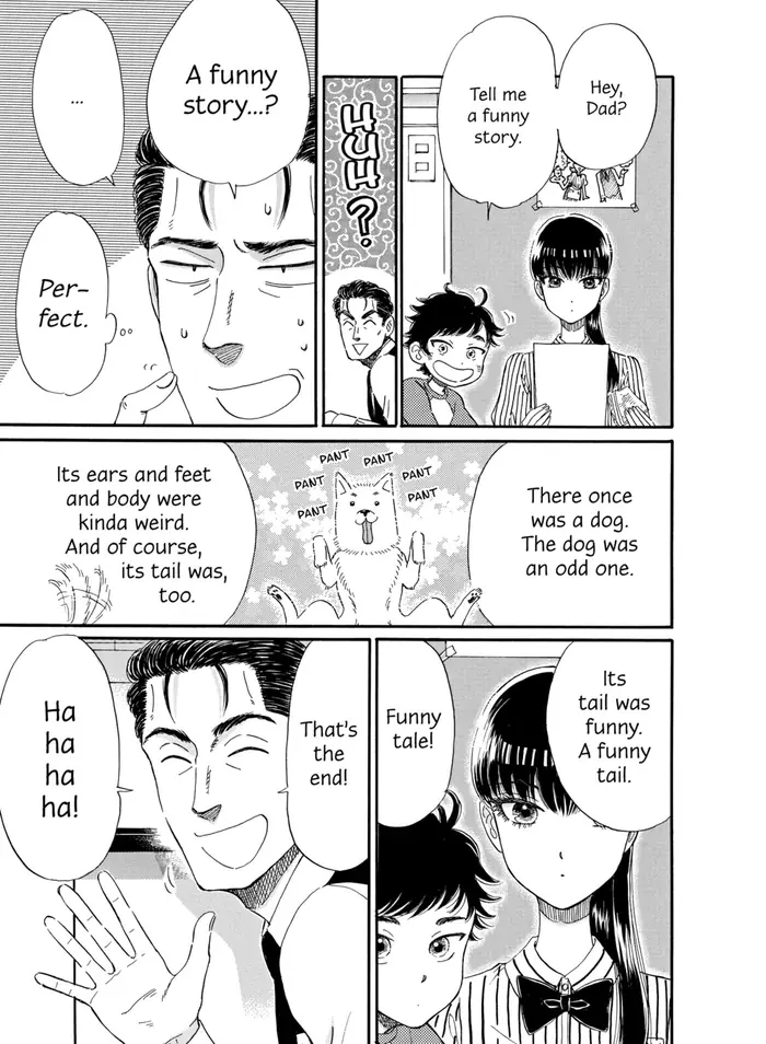 After the Rain - Chapter 51 - Page 13