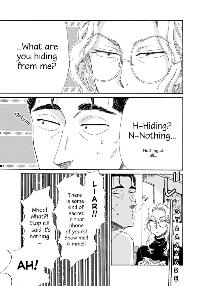 After the Rain - Chapter 57 - Page 17