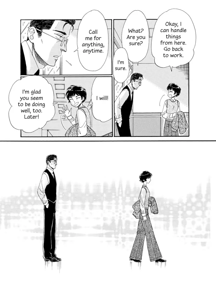 After the Rain - Chapter 62 - Page 11