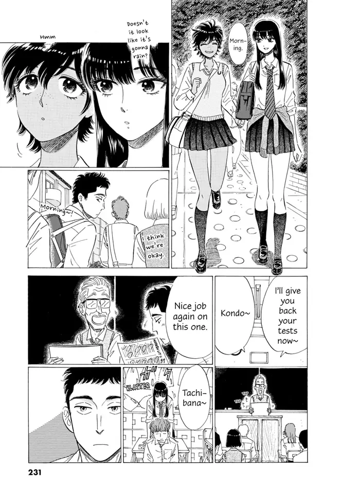 After the Rain - Chapter 76 - Page 8