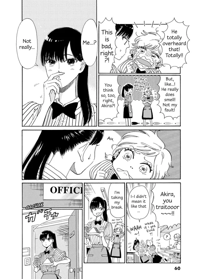 After the Rain - Chapter 3 - Page 12