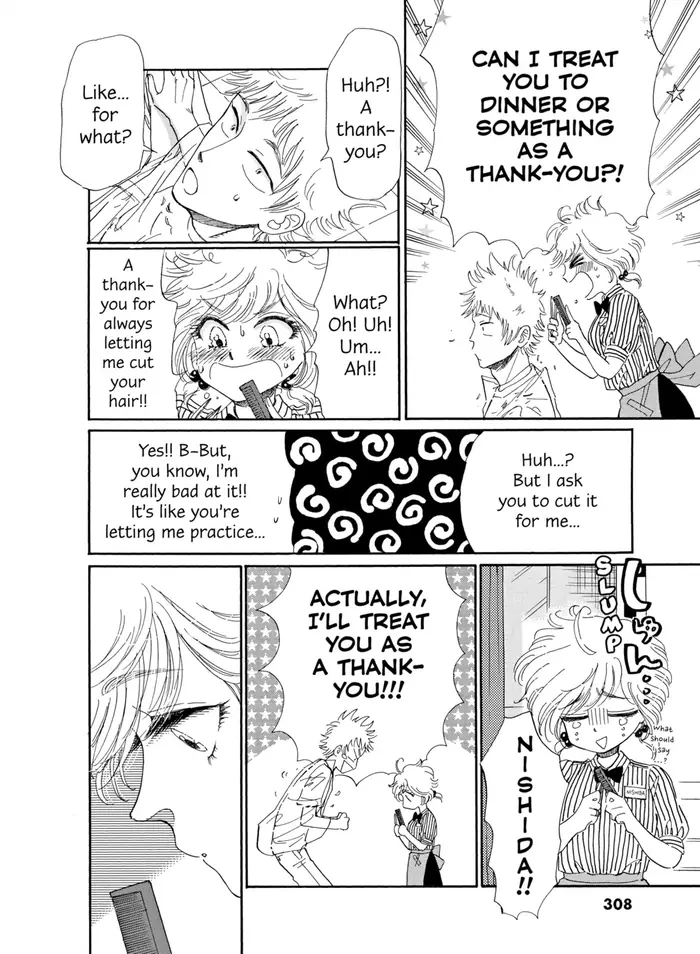 After the Rain - Chapter 64 - Page 4