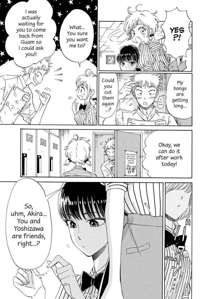 After the Rain - Chapter 27 - Page 7