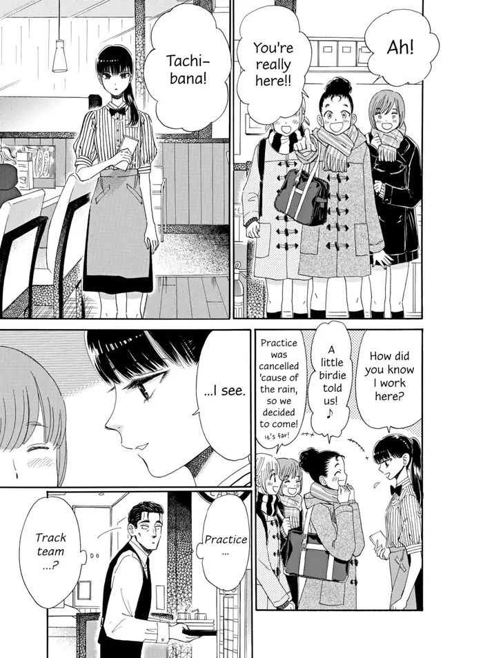 After the Rain - Chapter 56 - Page 9