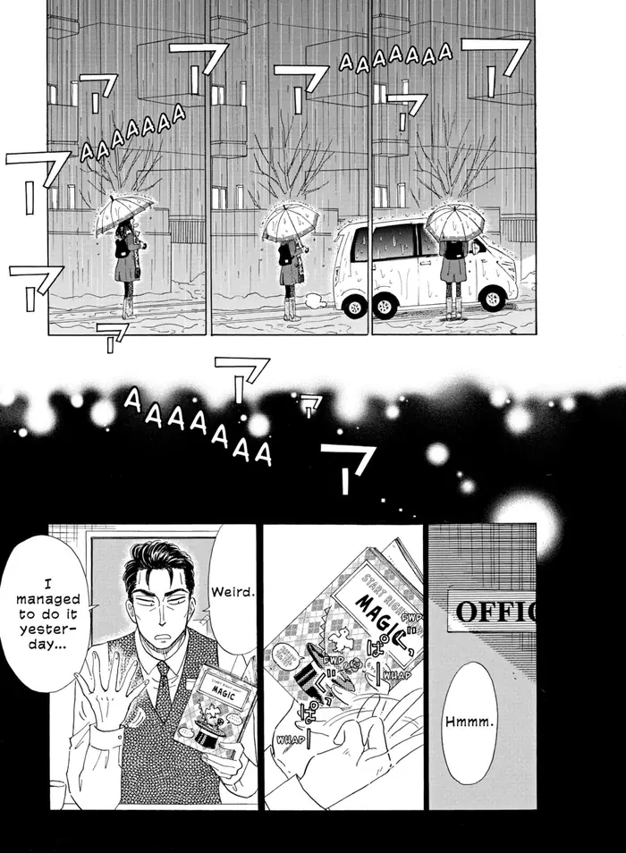 After the Rain - Chapter 81 - Page 11