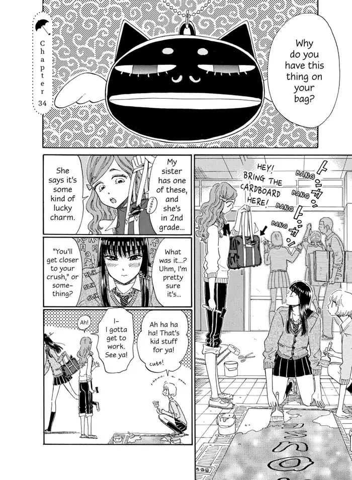 After the Rain - Chapter 34 - Page 2