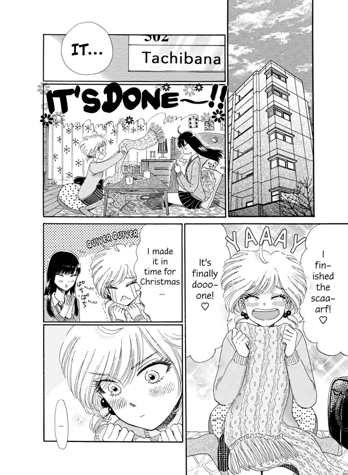 After the Rain - Chapter 63 - Page 2