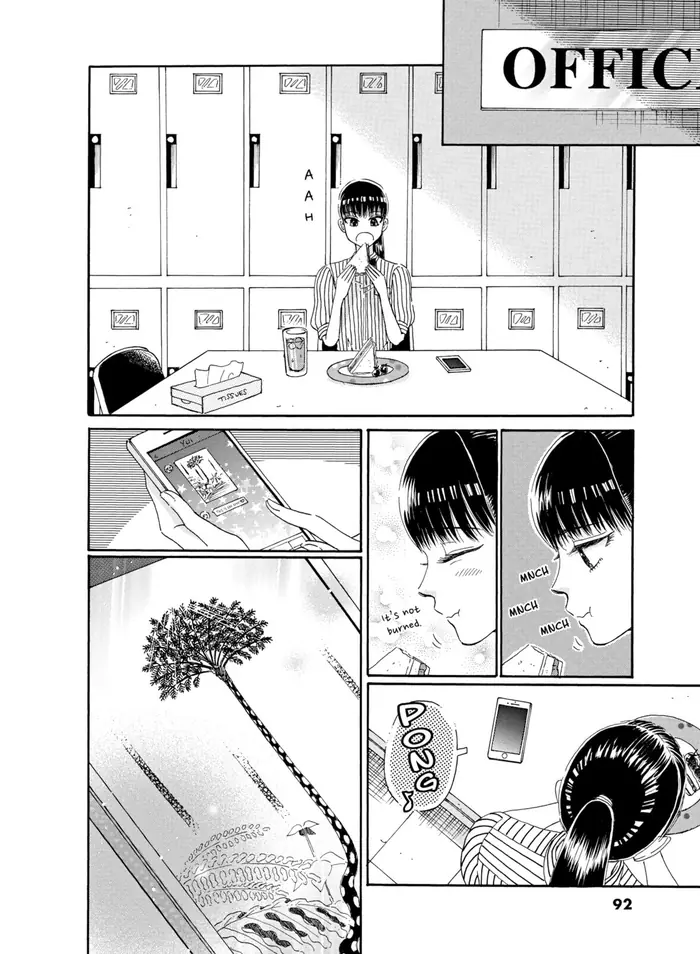 After the Rain - Chapter 37 - Page 8