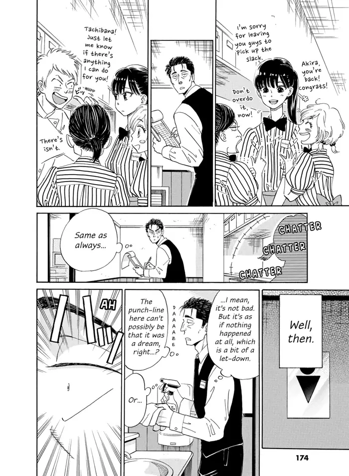 After the Rain - Chapter 9 - Page 10