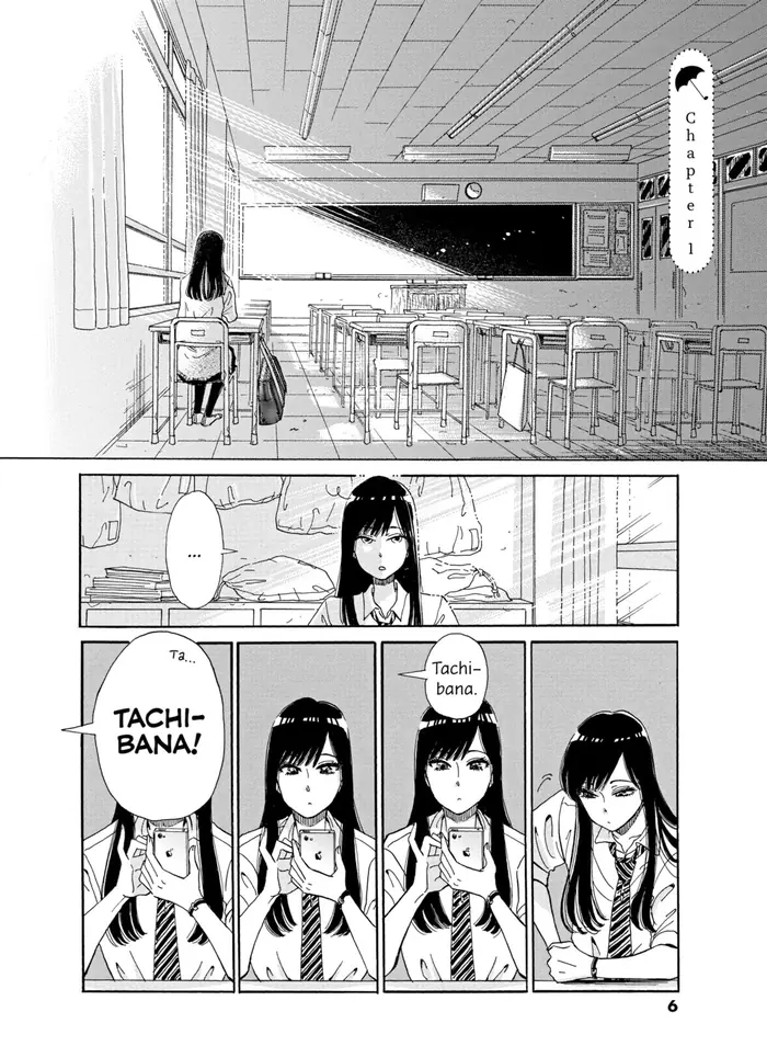 After the Rain - Chapter 1 - Page 2