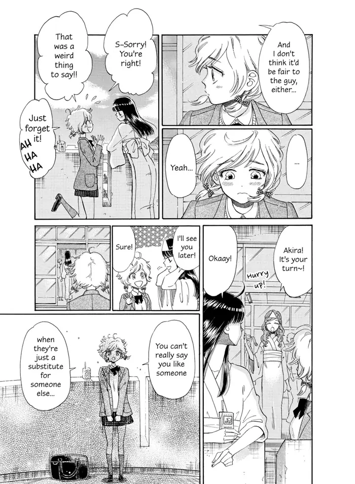 After the Rain - Chapter 34 - Page 17