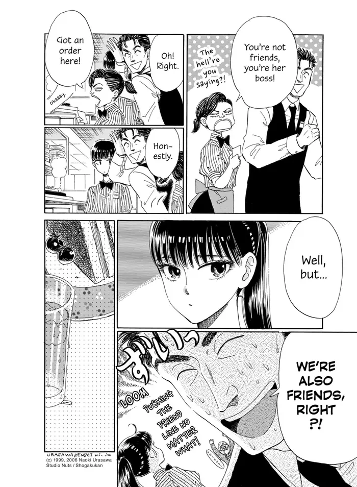 After the Rain - Chapter 27 - Page 4