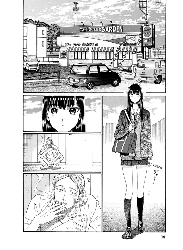 After the Rain - Chapter 33 - Page 11