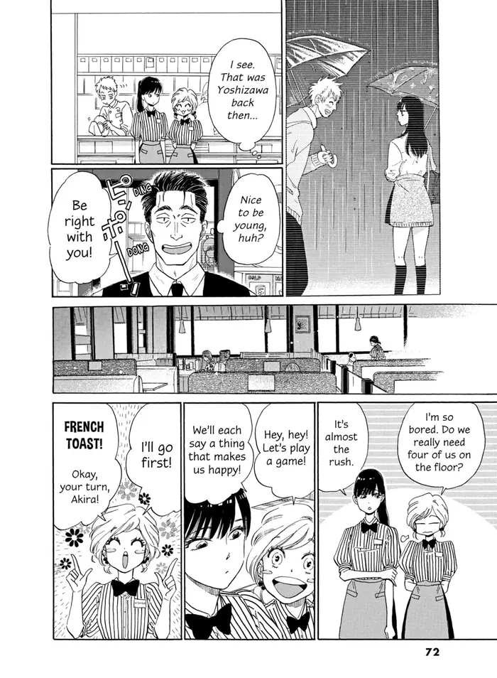 After the Rain - Chapter 4 - Page 4
