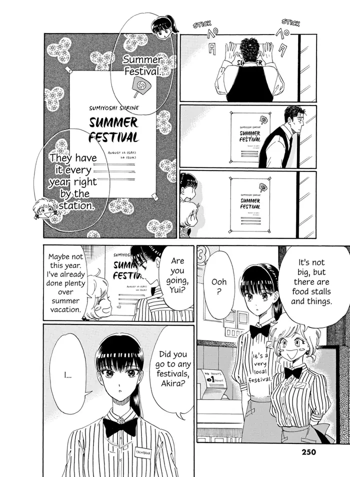 After the Rain - Chapter 29 - Page 4