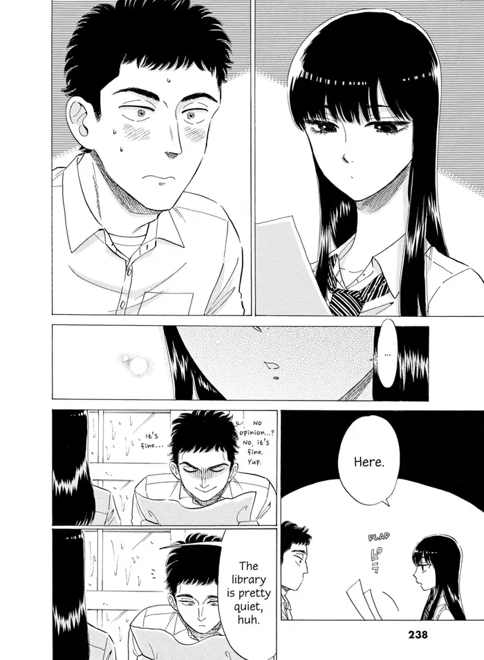 After the Rain - Chapter 76 - Page 15