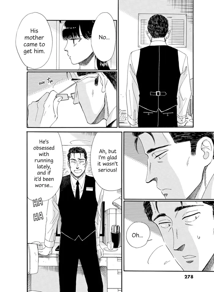 After the Rain - Chapter 62 - Page 14