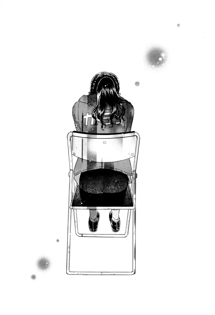 After the Rain - Chapter 61.1 - Page 18