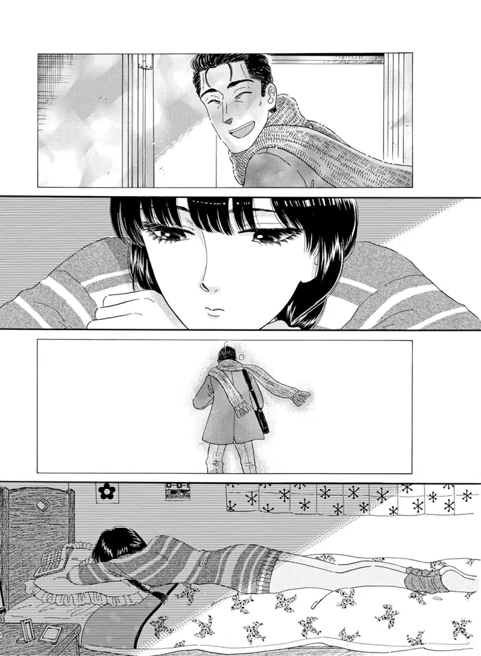 After the Rain - Chapter 69 - Page 15