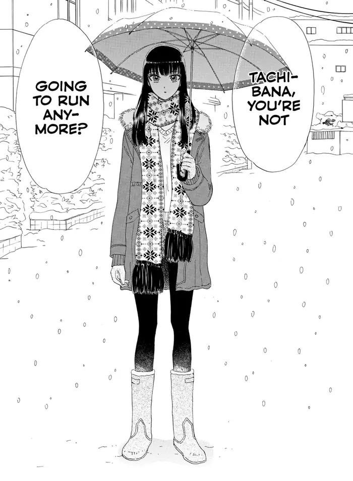 After the Rain - Chapter 79 - Page 16