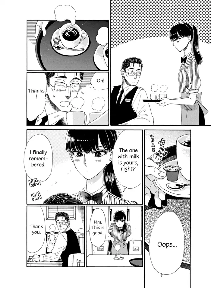 After the Rain - Chapter 62 - Page 4
