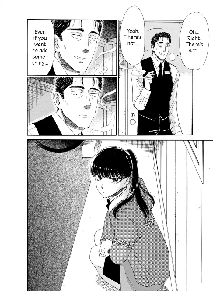 After the Rain - Chapter 59 - Page 14