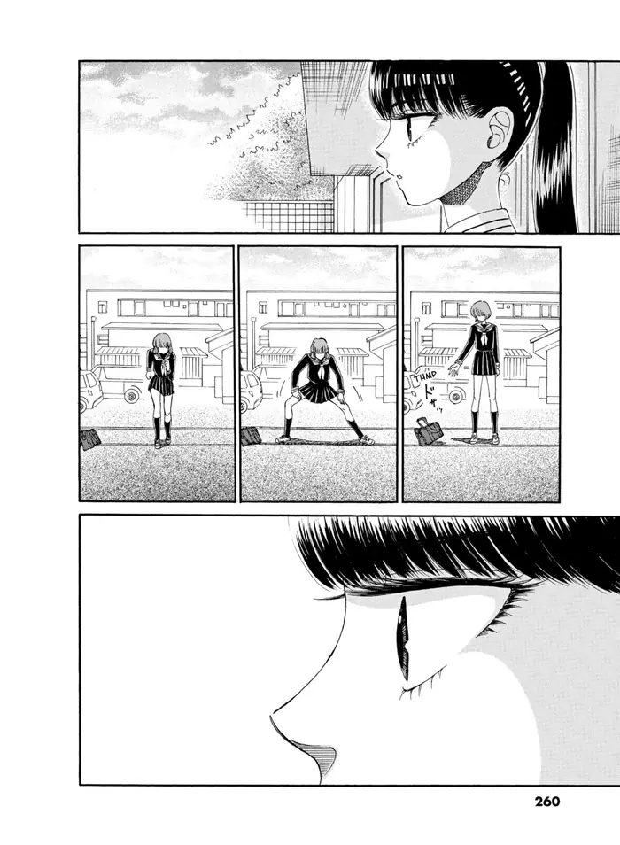 After the Rain - Chapter 45 - Page 12