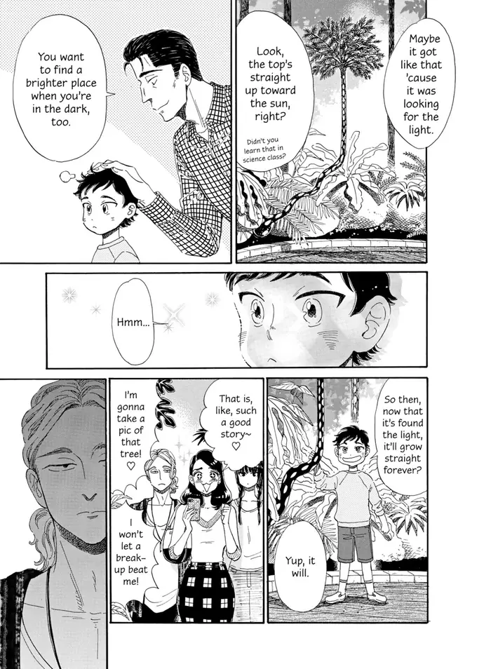 After the Rain - Chapter 36 - Page 8