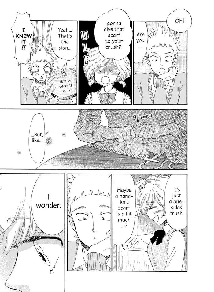 After the Rain - Chapter 44 - Page 15