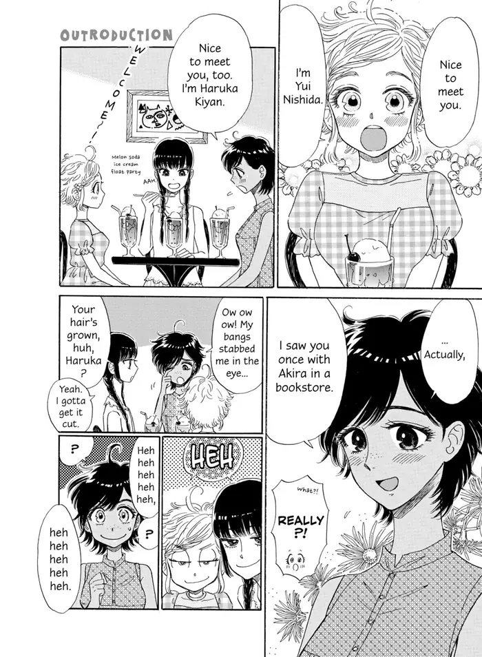 After the Rain - Chapter 82.5 - Page 1