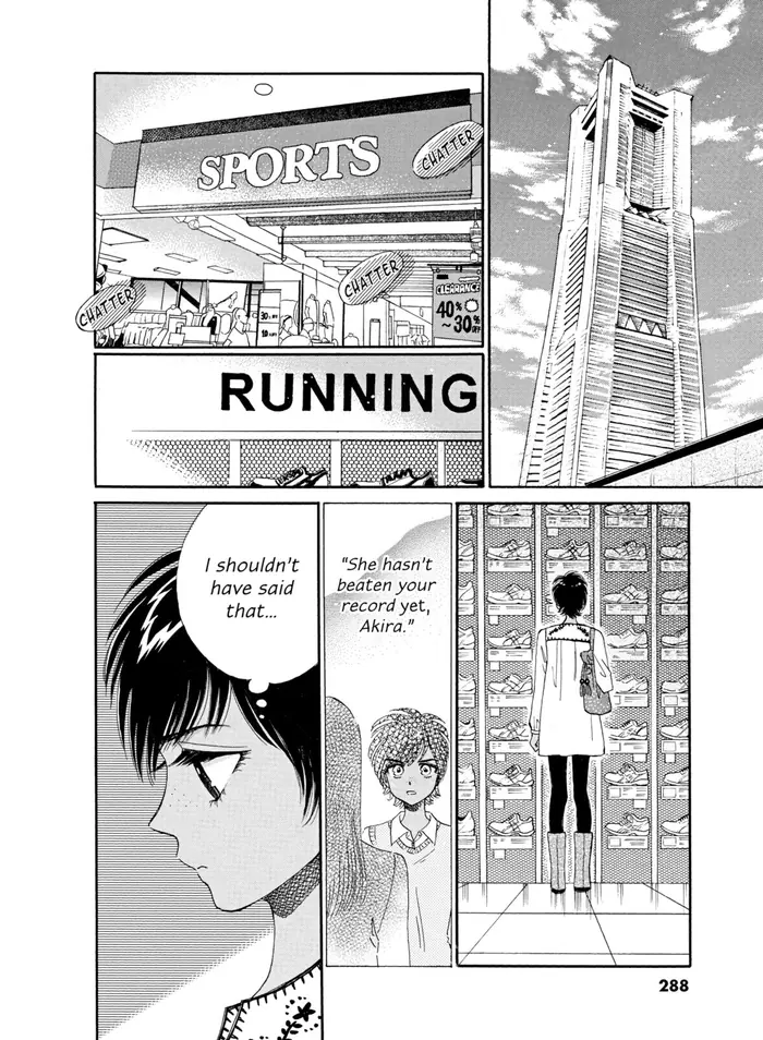After the Rain - Chapter 47 - Page 2