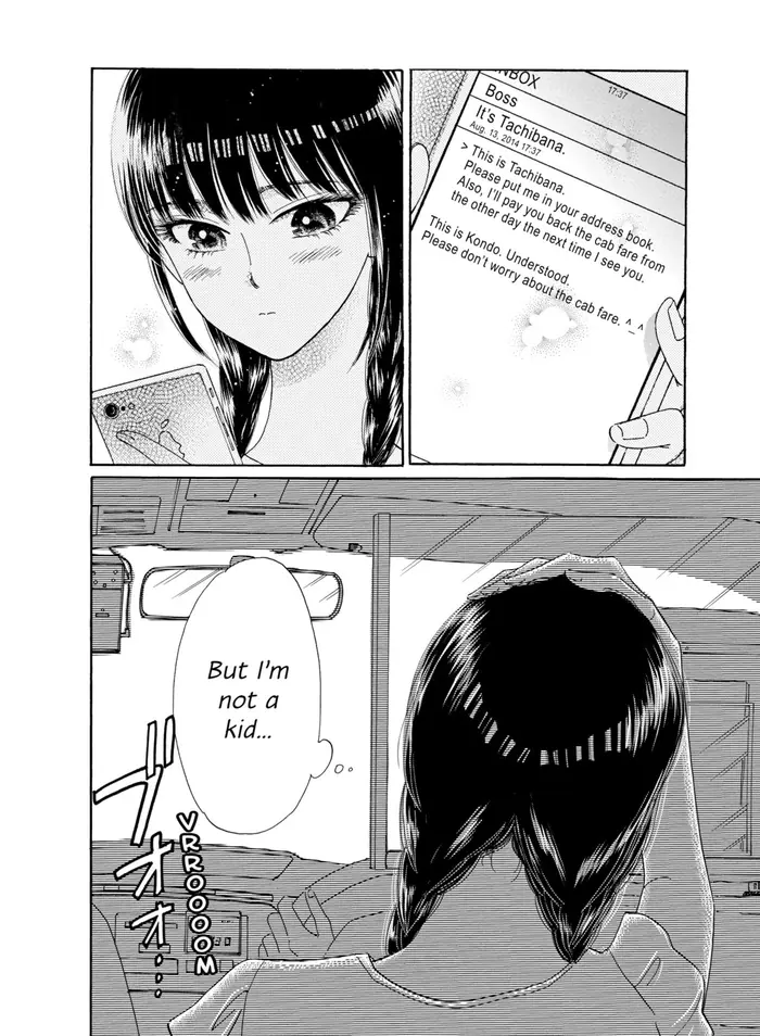 After the Rain - Chapter 28 - Page 18