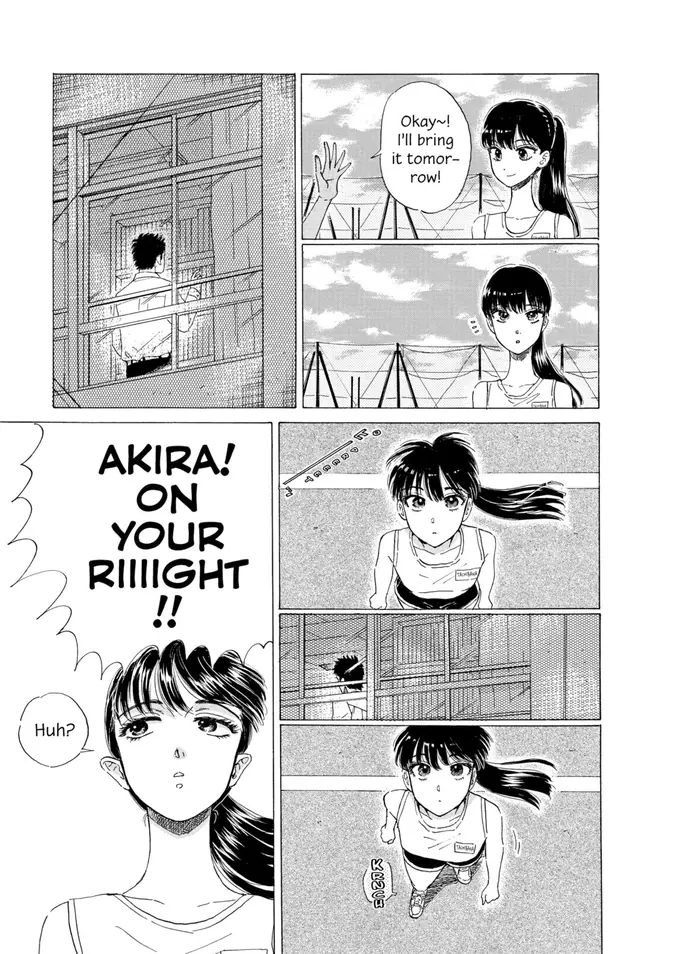 After the Rain - Chapter 77 - Page 7
