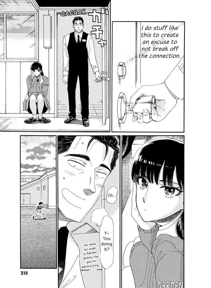 After the Rain - Chapter 59 - Page 9