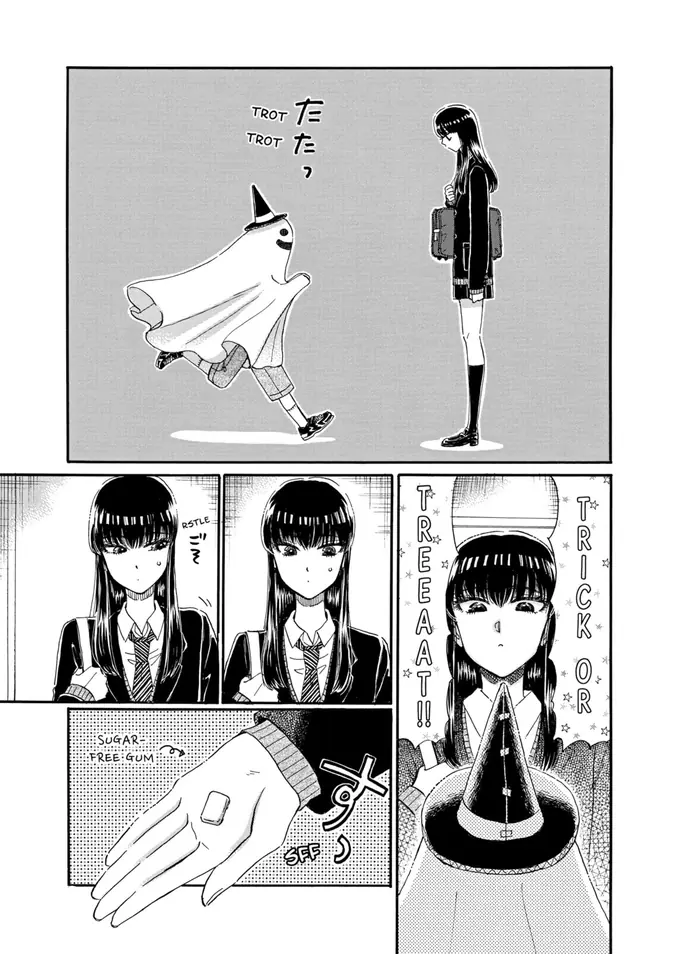 After the Rain - Chapter 51 - Page 5