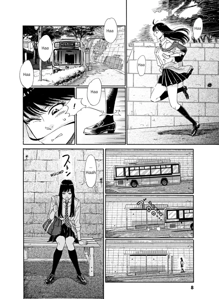 After the Rain - Chapter 1 - Page 4
