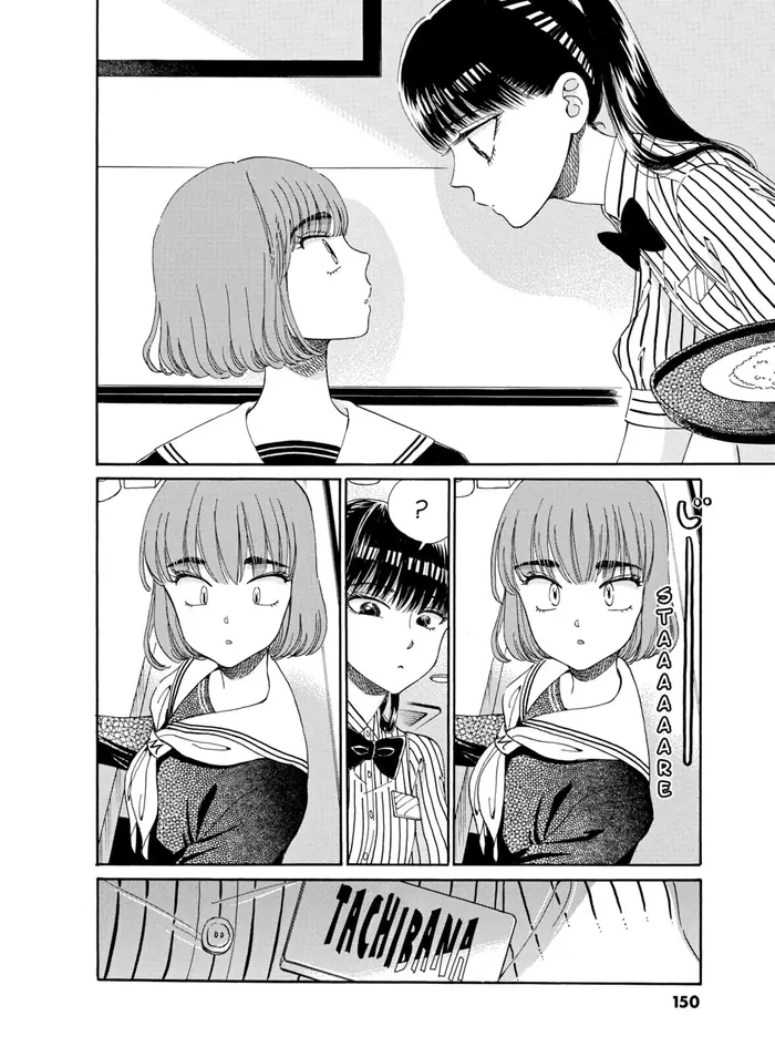 After the Rain - Chapter 40 - Page 8