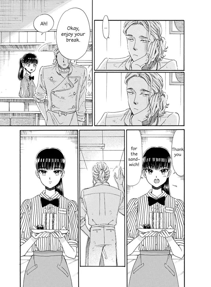After the Rain - Chapter 37 - Page 7