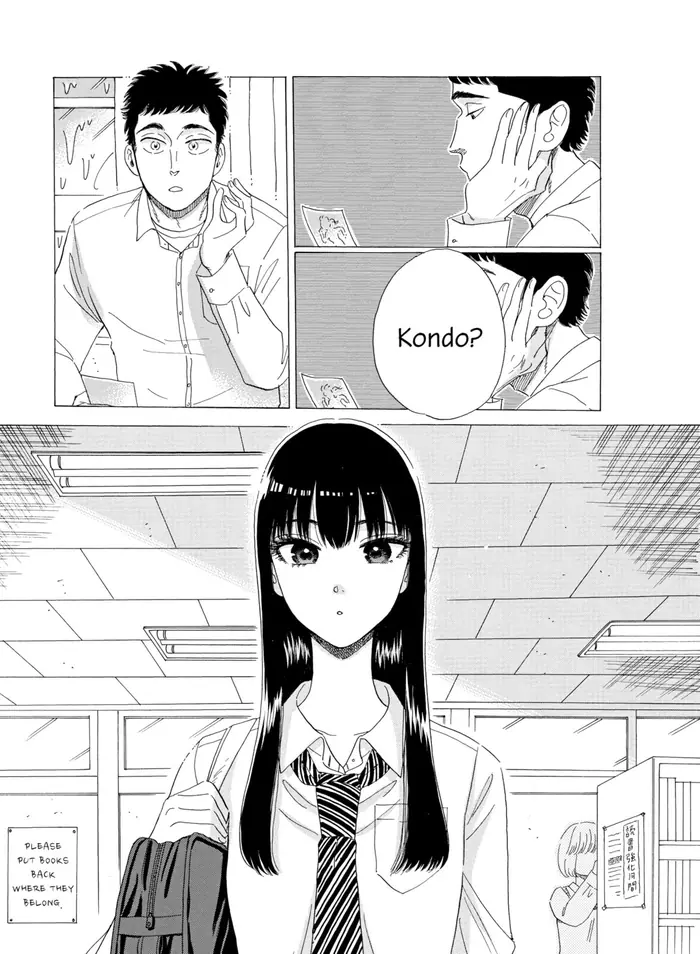 After the Rain - Chapter 76 - Page 12