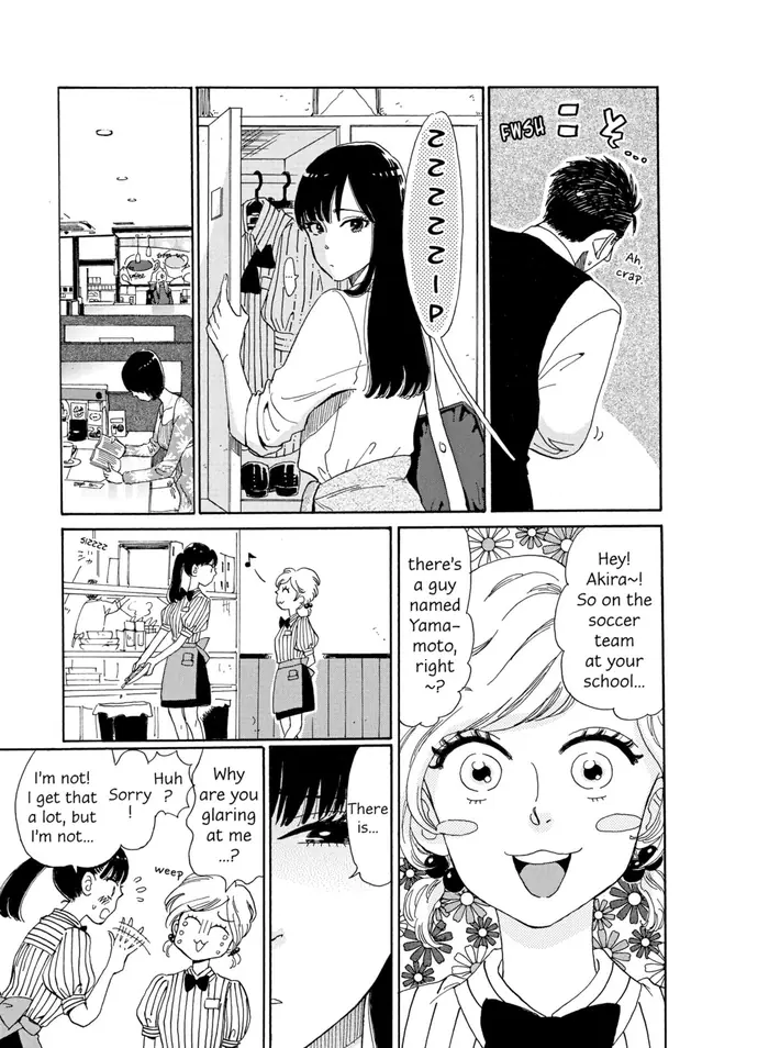 After the Rain - Chapter 3 - Page 7