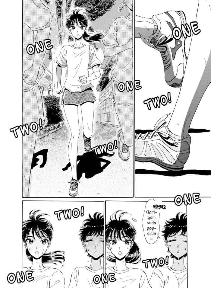 After the Rain - Chapter 71 - Page 6